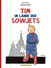 timsowjet